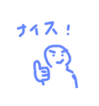 【子どもの記憶】こどもが描いたスタンプ♪（個別スタンプ：7）