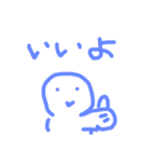 【子どもの記憶】こどもが描いたスタンプ♪（個別スタンプ：8）