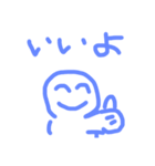 【子どもの記憶】こどもが描いたスタンプ♪（個別スタンプ：9）