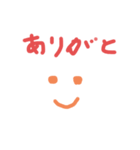 【子どもの記憶】こどもが描いたスタンプ♪（個別スタンプ：10）