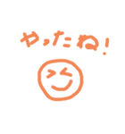 【子どもの記憶】こどもが描いたスタンプ♪（個別スタンプ：11）