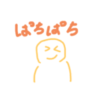 【子どもの記憶】こどもが描いたスタンプ♪（個別スタンプ：14）