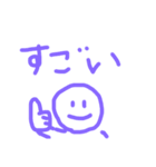 【子どもの記憶】こどもが描いたスタンプ♪（個別スタンプ：15）