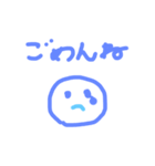 【子どもの記憶】こどもが描いたスタンプ♪（個別スタンプ：22）