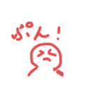 【子どもの記憶】こどもが描いたスタンプ♪（個別スタンプ：25）