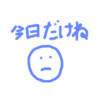 【子どもの記憶】こどもが描いたスタンプ♪（個別スタンプ：27）