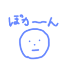 【子どもの記憶】こどもが描いたスタンプ♪（個別スタンプ：28）