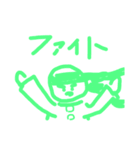 【子どもの記憶】こどもが描いたスタンプ♪（個別スタンプ：34）