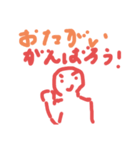 【子どもの記憶】こどもが描いたスタンプ♪（個別スタンプ：35）