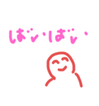 【子どもの記憶】こどもが描いたスタンプ♪（個別スタンプ：39）