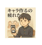 冷めた男子高校生の名言スタンプ（個別スタンプ：36）