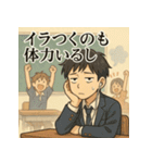 冷めた男子高校生の名言スタンプ（個別スタンプ：37）