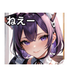 猫耳の紫髪 ＆ ミステリアスな笑顔（個別スタンプ：8）