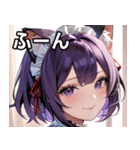 猫耳の紫髪 ＆ ミステリアスな笑顔（個別スタンプ：9）