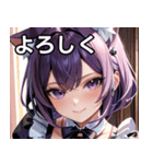 猫耳の紫髪 ＆ ミステリアスな笑顔（個別スタンプ：21）