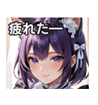 猫耳の紫髪 ＆ ミステリアスな笑顔（個別スタンプ：23）