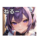 猫耳の紫髪 ＆ ミステリアスな笑顔（個別スタンプ：26）