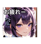 猫耳の紫髪 ＆ ミステリアスな笑顔（個別スタンプ：27）