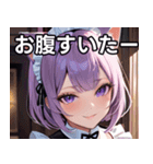 猫耳の紫髪 ＆ ミステリアスな笑顔（個別スタンプ：28）