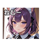 猫耳の紫髪 ＆ ミステリアスな笑顔（個別スタンプ：33）