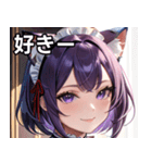 猫耳の紫髪 ＆ ミステリアスな笑顔（個別スタンプ：35）