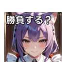猫耳の紫髪 ＆ ミステリアスな笑顔（個別スタンプ：36）