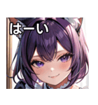 猫耳の紫髪 ＆ ミステリアスな笑顔（個別スタンプ：40）