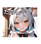 猫耳のツートンカラー ＆ いたずらな笑顔（個別スタンプ：2）