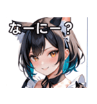 猫耳のツートンカラー ＆ いたずらな笑顔（個別スタンプ：4）