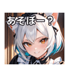 猫耳のツートンカラー ＆ いたずらな笑顔（個別スタンプ：5）
