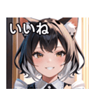 猫耳のツートンカラー ＆ いたずらな笑顔（個別スタンプ：7）
