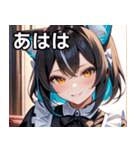 猫耳のツートンカラー ＆ いたずらな笑顔（個別スタンプ：11）