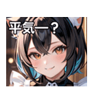 猫耳のツートンカラー ＆ いたずらな笑顔（個別スタンプ：12）