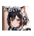 猫耳のツートンカラー ＆ いたずらな笑顔（個別スタンプ：16）