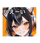 猫耳のツートンカラー ＆ いたずらな笑顔（個別スタンプ：17）