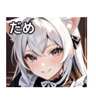 猫耳のツートンカラー ＆ いたずらな笑顔（個別スタンプ：19）