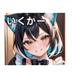 猫耳のツートンカラー ＆ いたずらな笑顔（個別スタンプ：20）