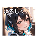 猫耳のツートンカラー ＆ いたずらな笑顔（個別スタンプ：21）