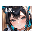 猫耳のツートンカラー ＆ いたずらな笑顔（個別スタンプ：24）
