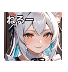 猫耳のツートンカラー ＆ いたずらな笑顔（個別スタンプ：26）