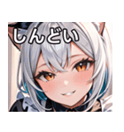 猫耳のツートンカラー ＆ いたずらな笑顔（個別スタンプ：32）