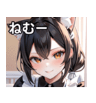 猫耳のツートンカラー ＆ いたずらな笑顔（個別スタンプ：33）
