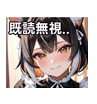 猫耳のツートンカラー ＆ いたずらな笑顔（個別スタンプ：34）