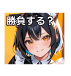 猫耳のツートンカラー ＆ いたずらな笑顔（個別スタンプ：36）