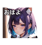 猫耳のグラデーションヘア ＆ 物憂げな表情（個別スタンプ：1）