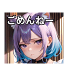 猫耳のグラデーションヘア ＆ 物憂げな表情（個別スタンプ：3）