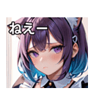 猫耳のグラデーションヘア ＆ 物憂げな表情（個別スタンプ：8）