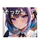 猫耳のグラデーションヘア ＆ 物憂げな表情（個別スタンプ：10）