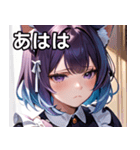 猫耳のグラデーションヘア ＆ 物憂げな表情（個別スタンプ：11）