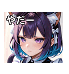 猫耳のグラデーションヘア ＆ 物憂げな表情（個別スタンプ：15）